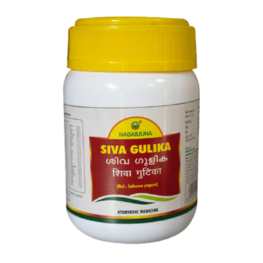 nagarjuna-ayurveda-siva-gulik